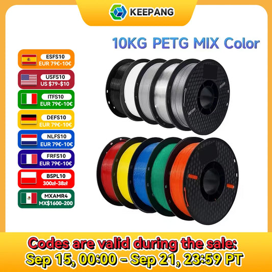 10/5kg PETG Filament For 3D Printer Plastic Material