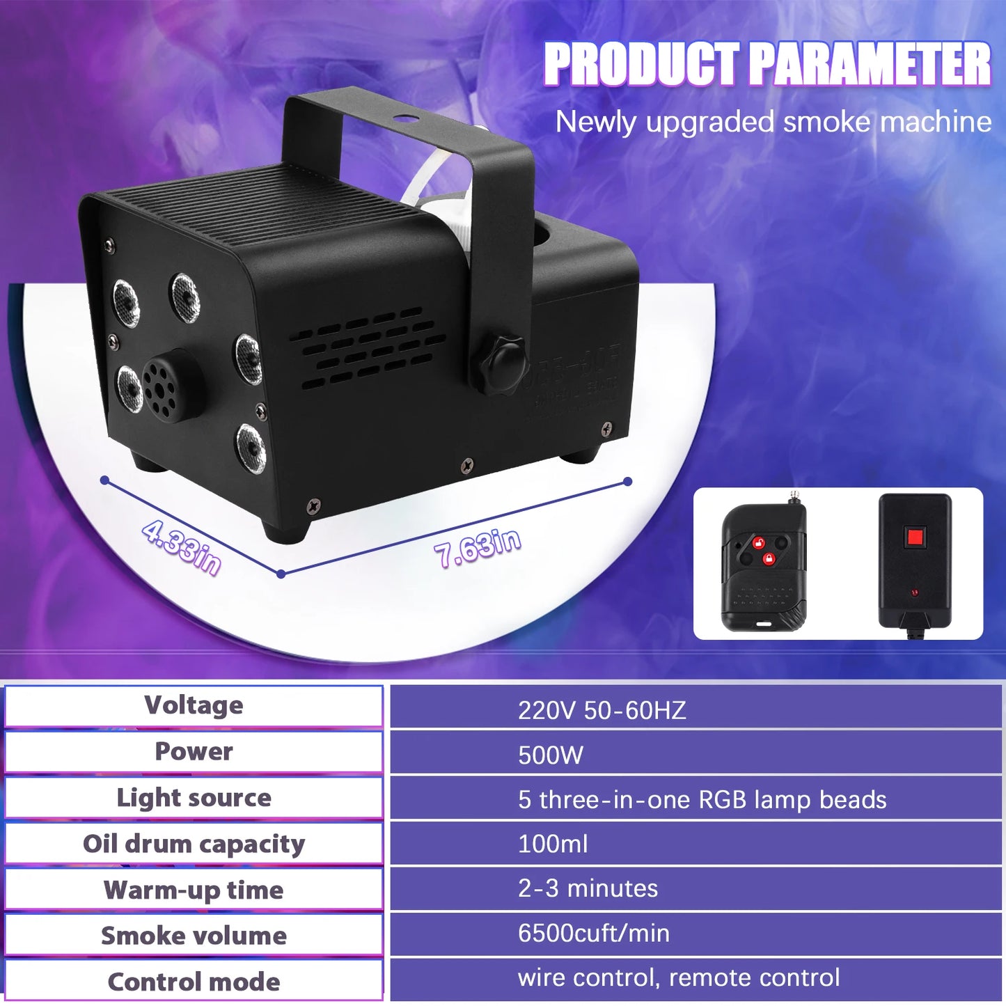 500W Fog Machine, Wireless with Remote Control