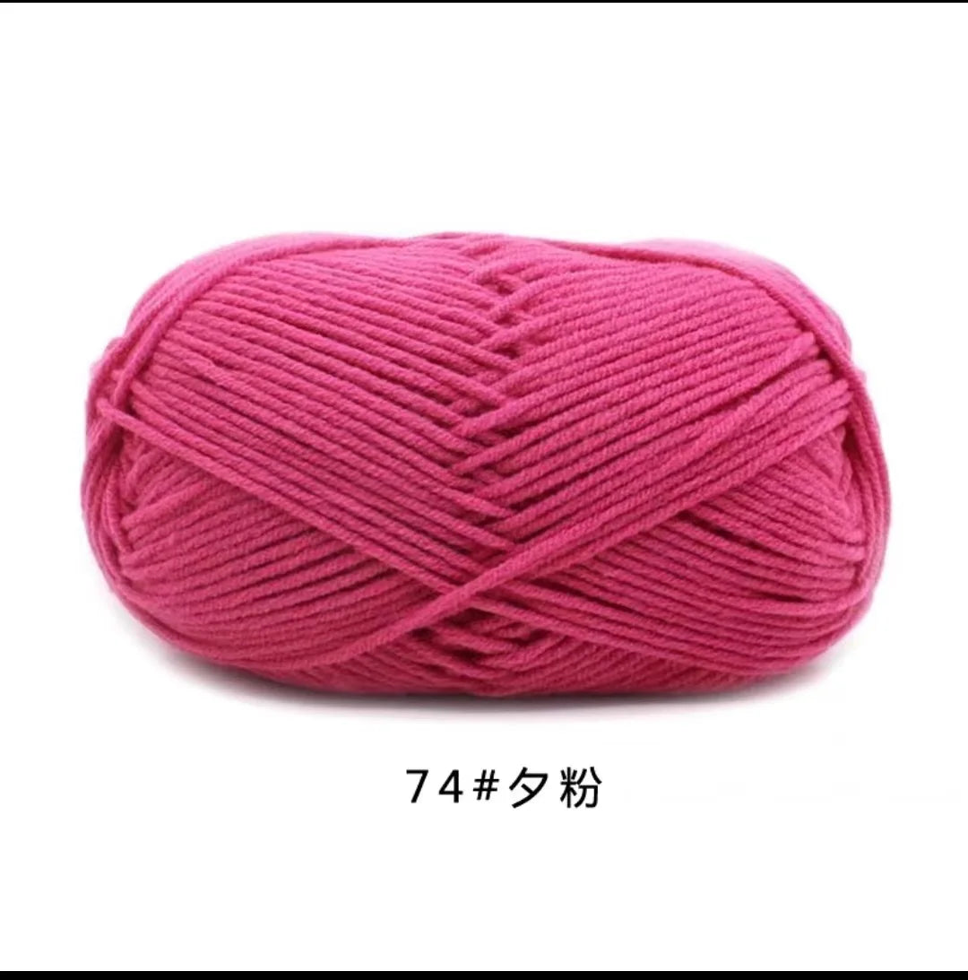 4-Ply Cotton Yarn