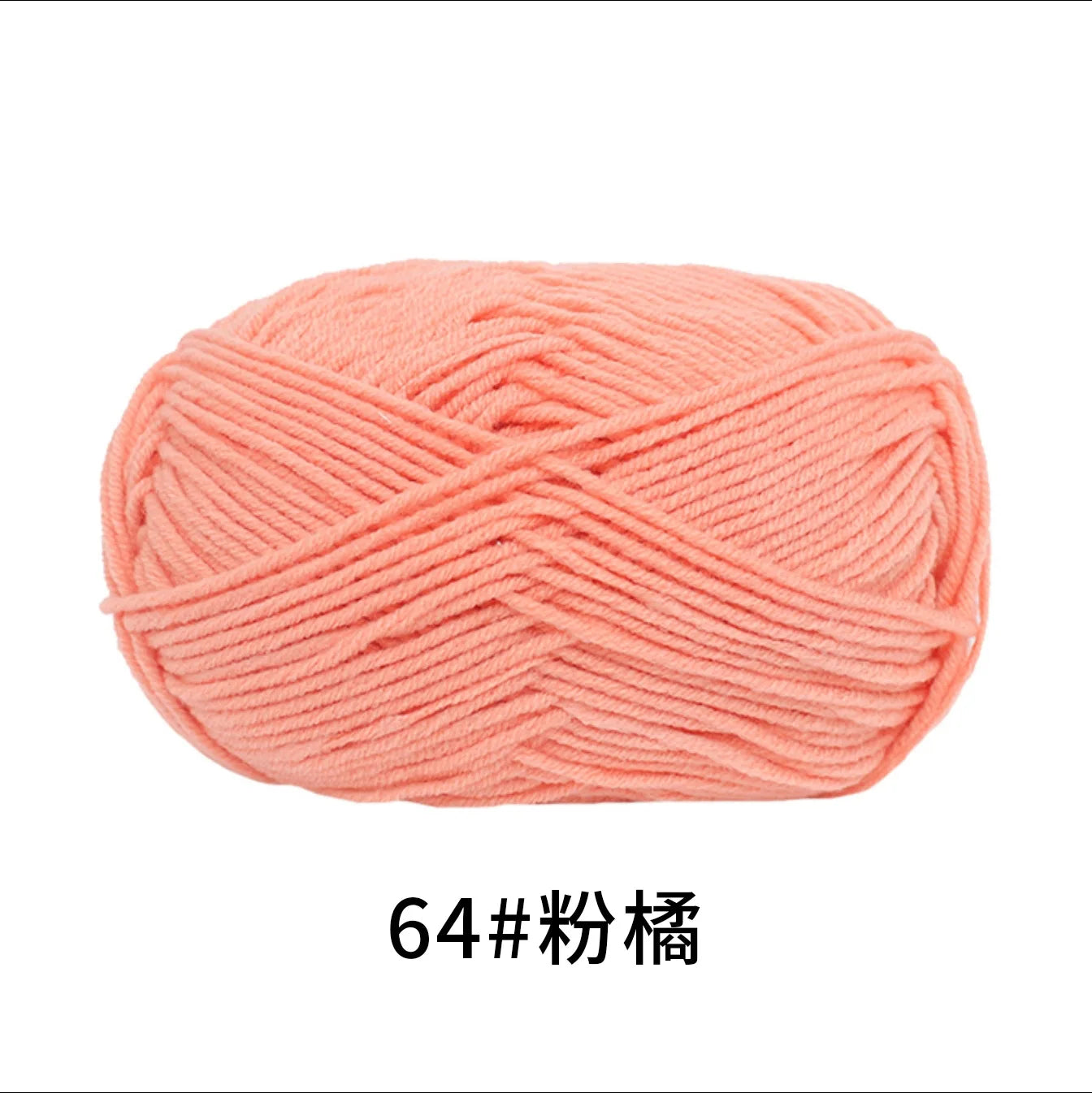 4-Ply Cotton Yarn