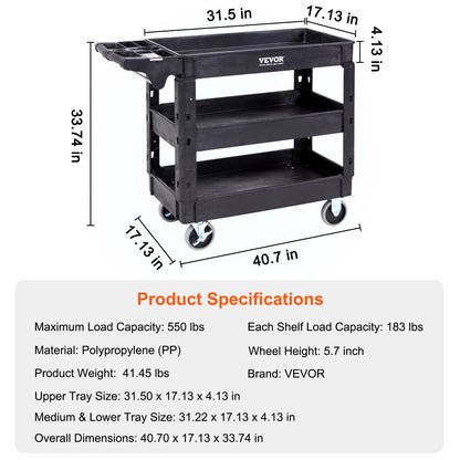 Utility Service Cart