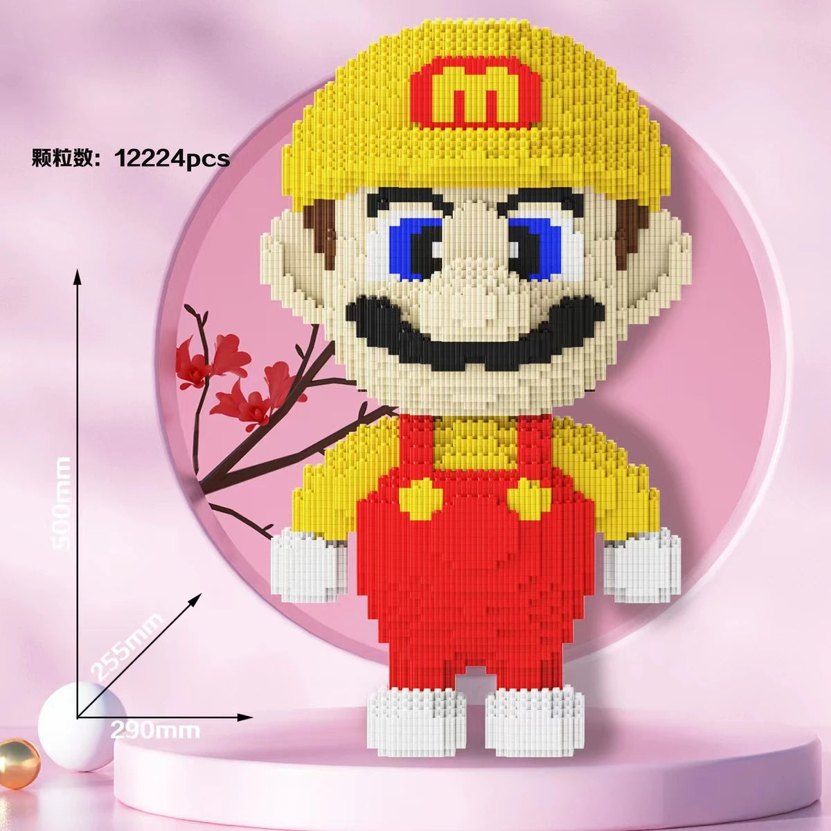 Super Mario Large Block 3D Puzzle